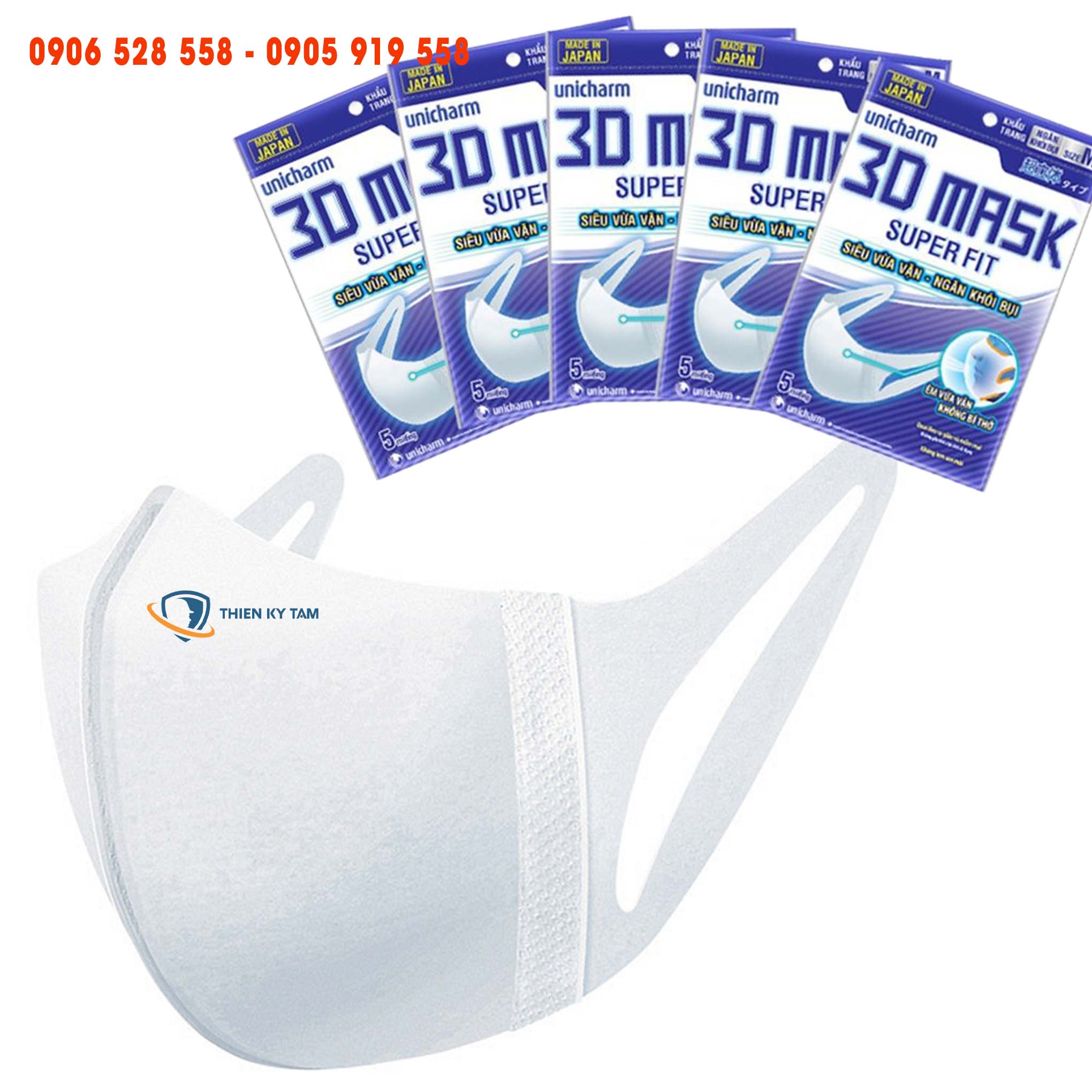   Khẩu trang chống bụi Unicharm 3D mask Nhật